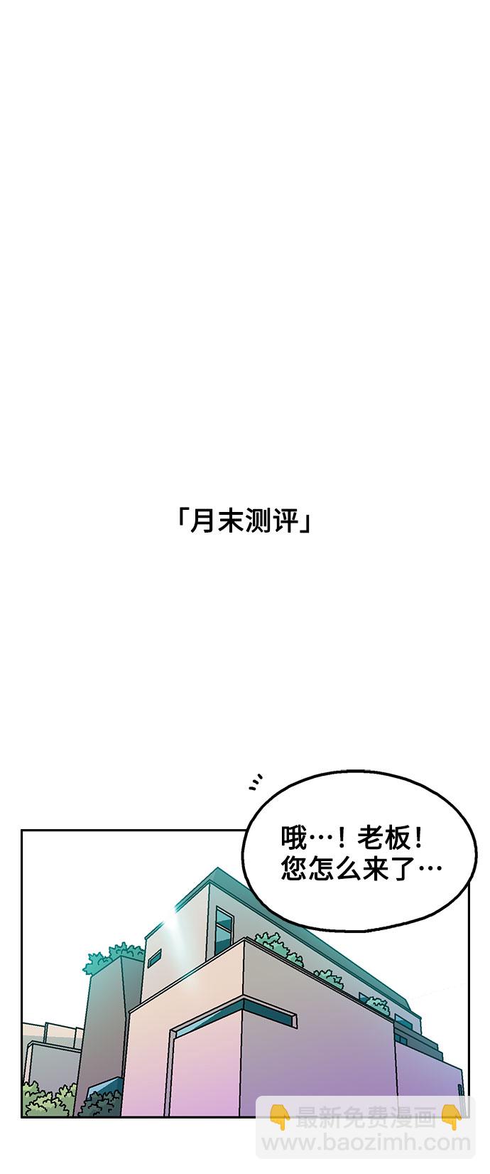 第35话1