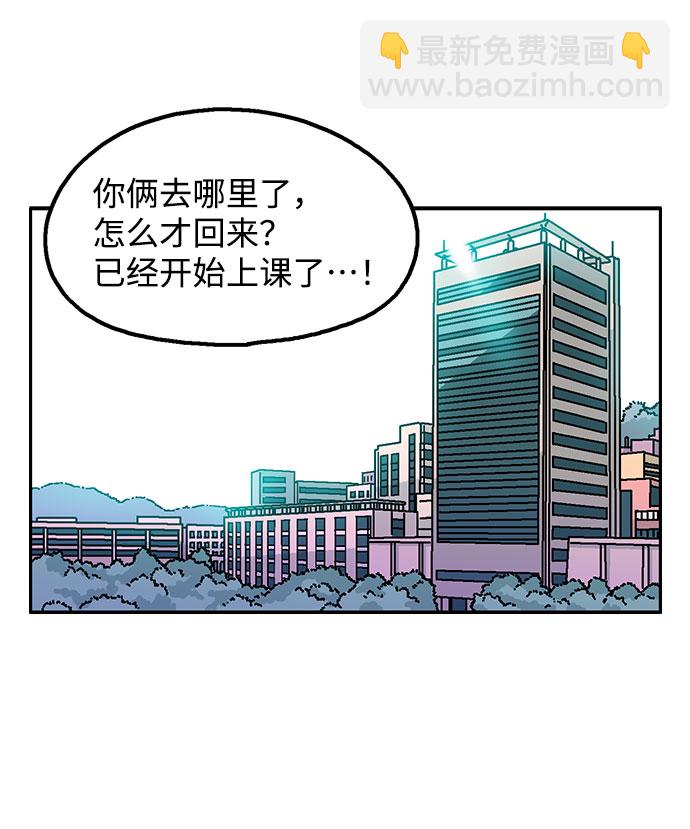 第35话16