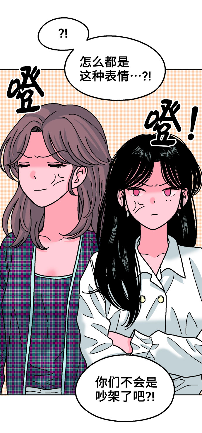 第35话17