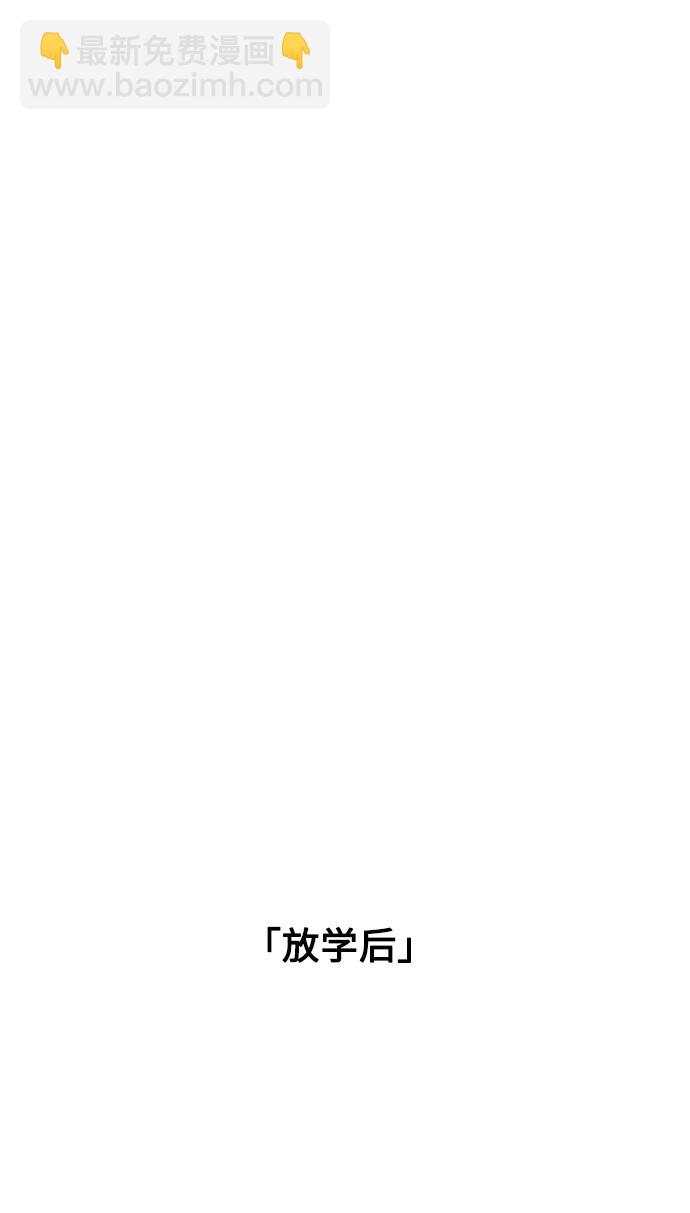 第35话23