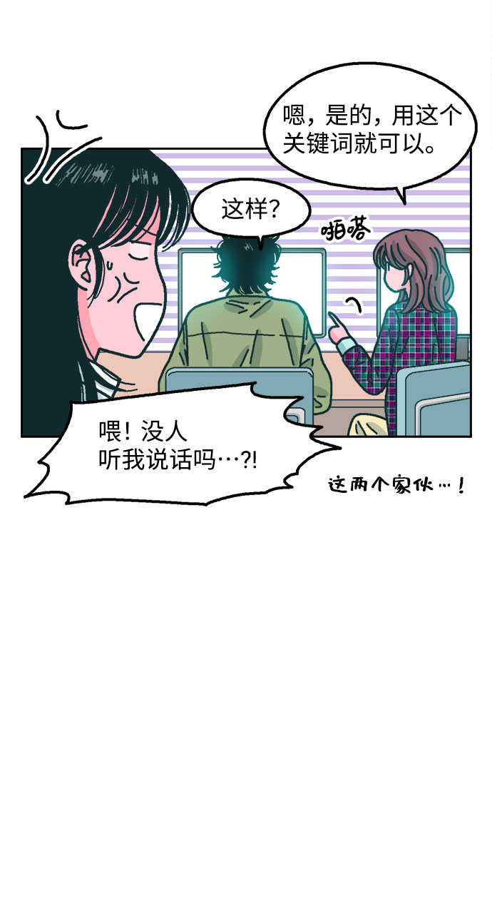 第35话34