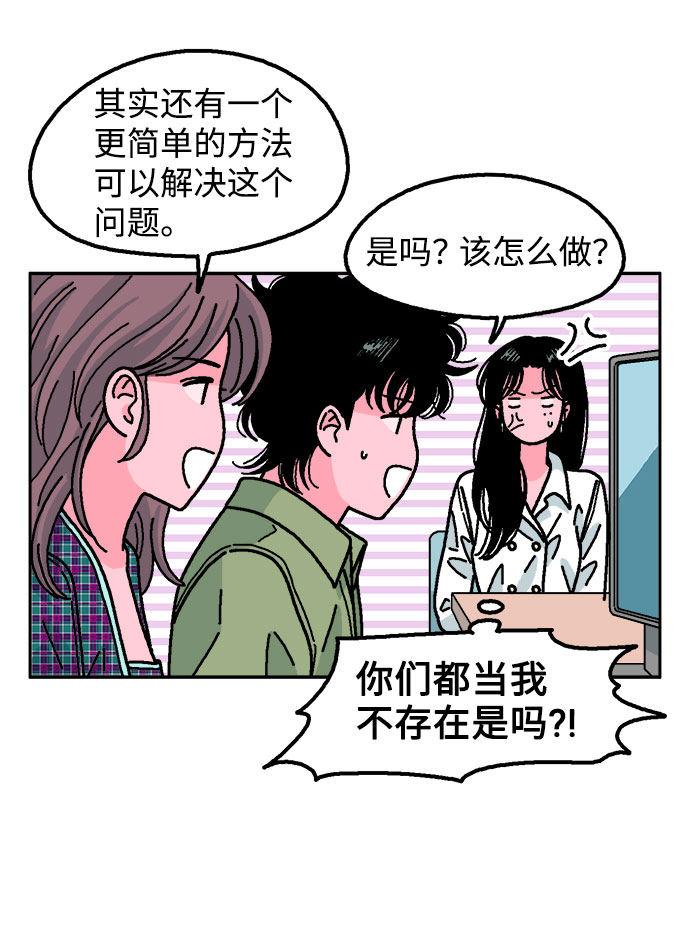 第35话36