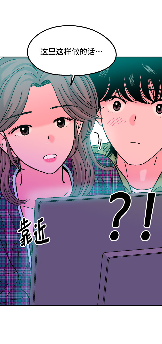 第35话37