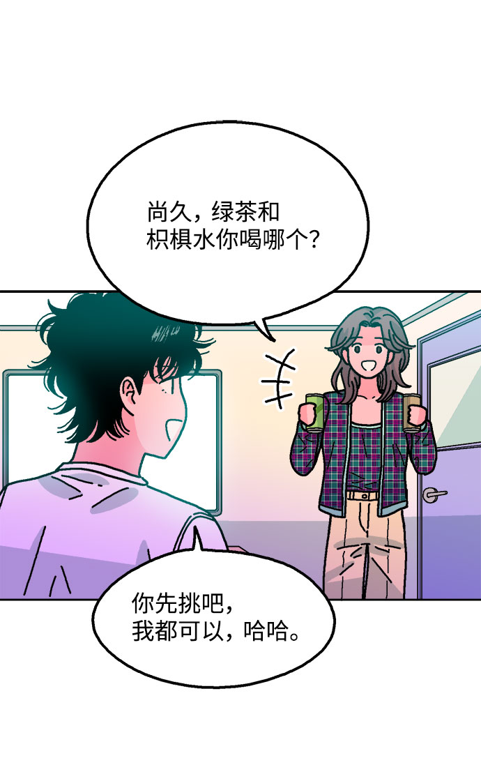 第35话44