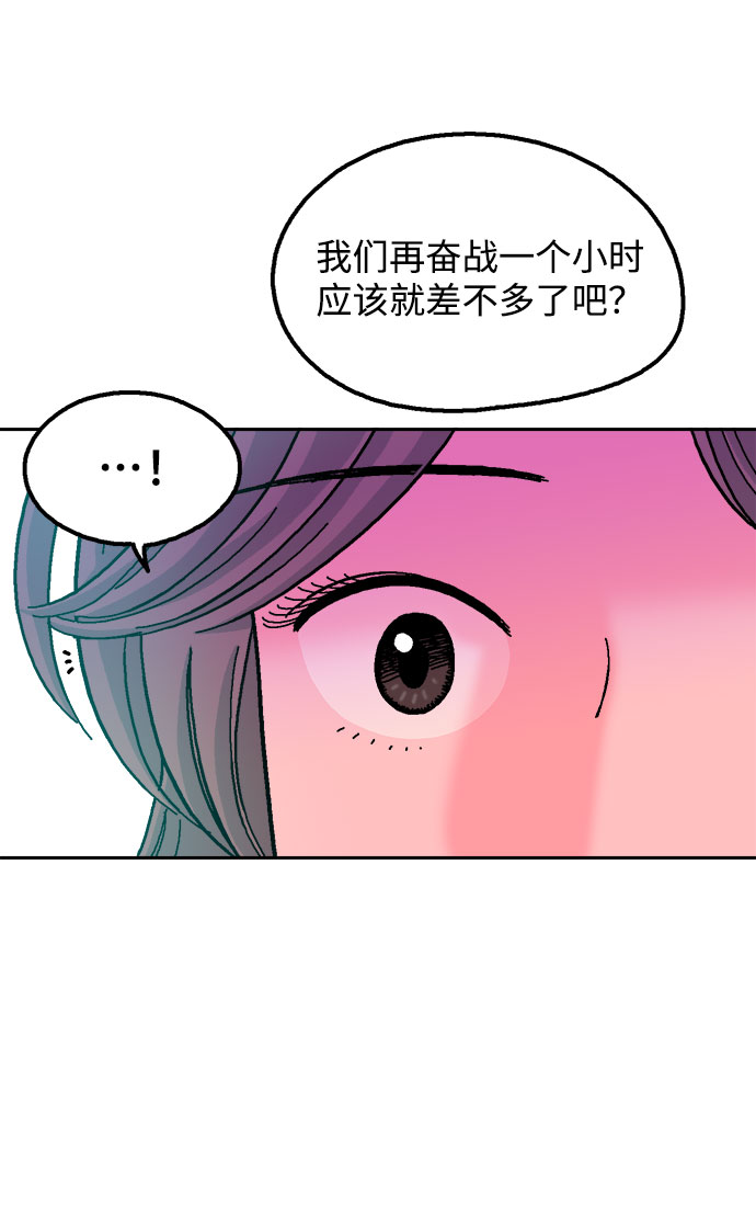 第35话45