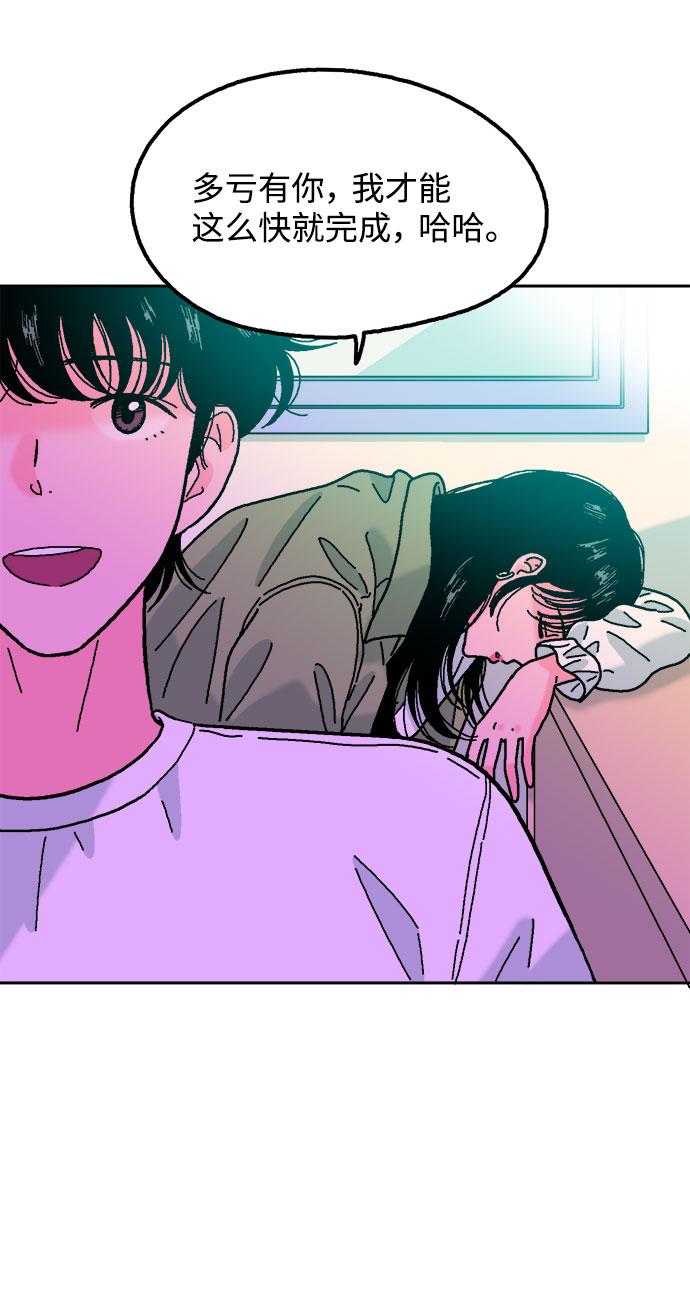 第35话46