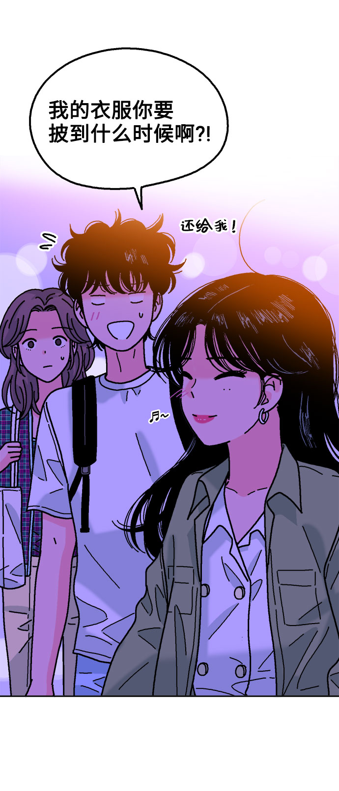 第35话54