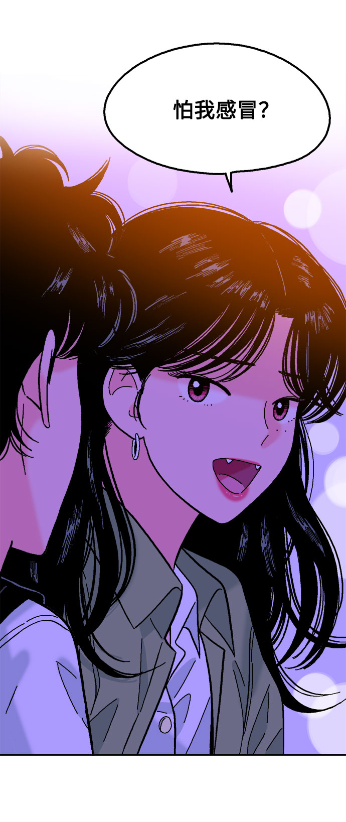 第35话56