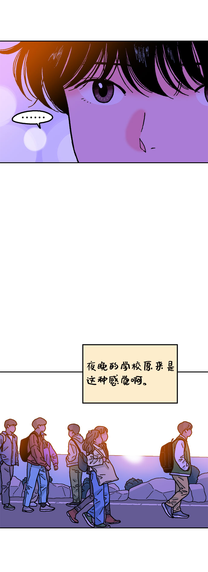 第35话58