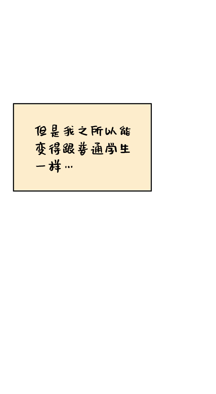 第35话62