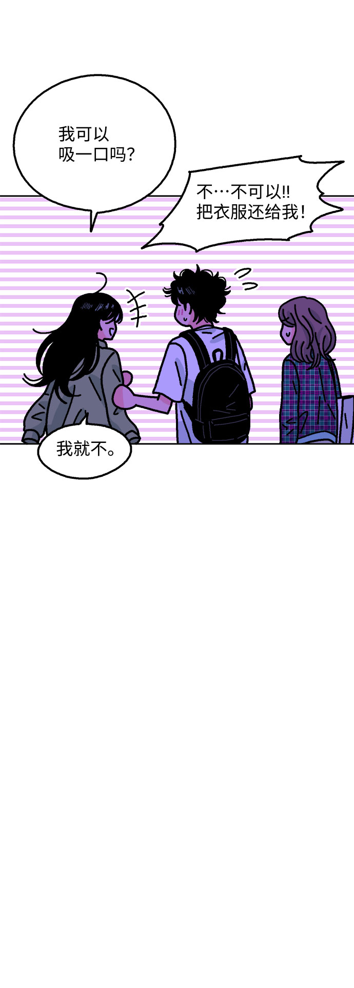 第35话67