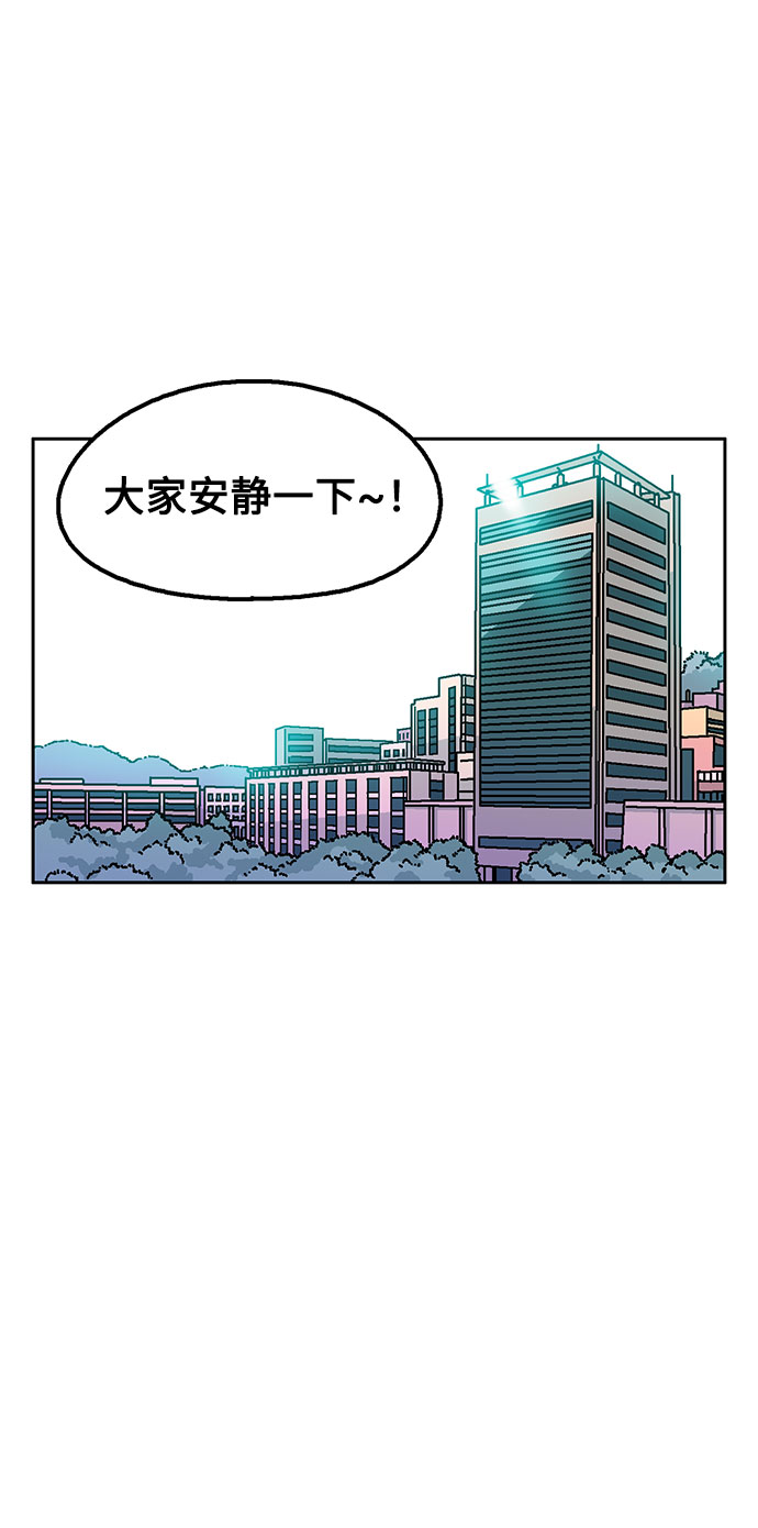 第36话1