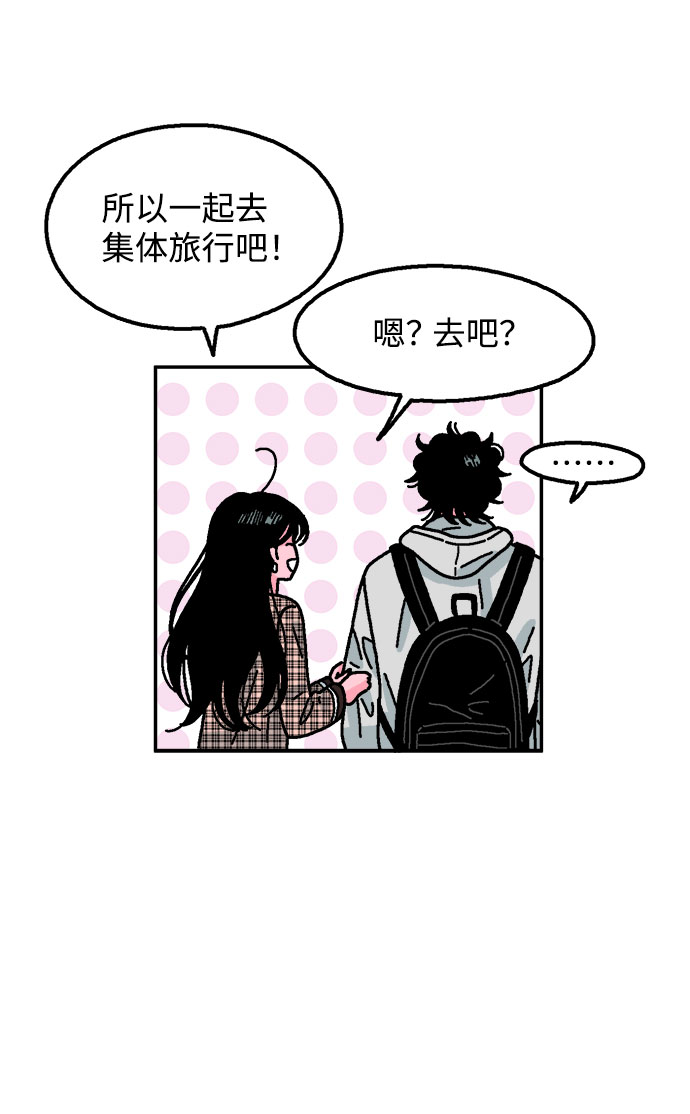 第36话17