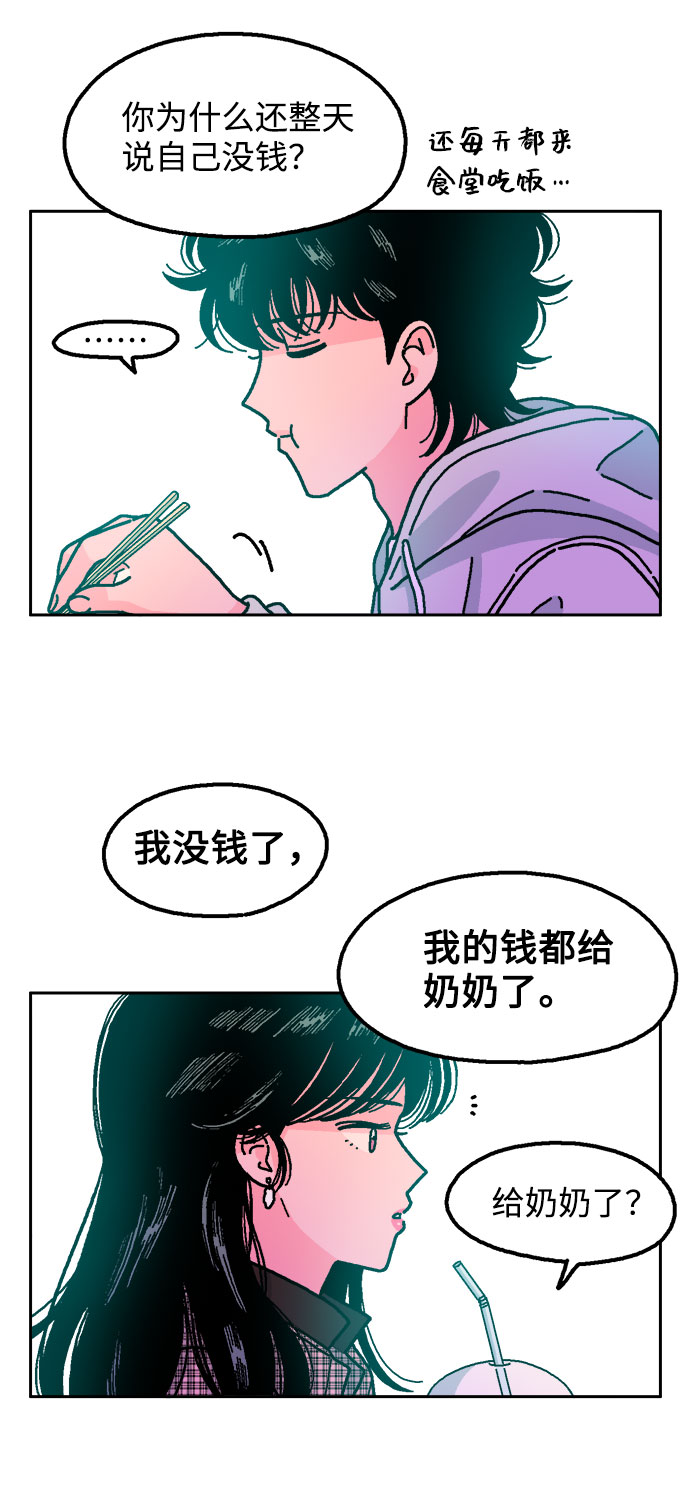 第36话19