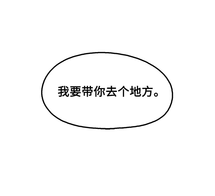 第36话26