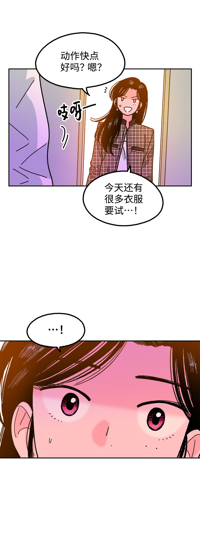 第36话37