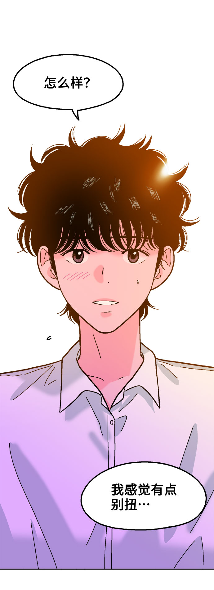 第36话41