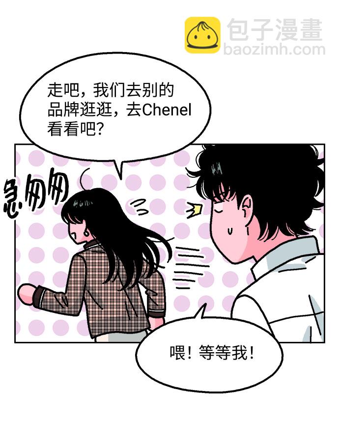 第36话46