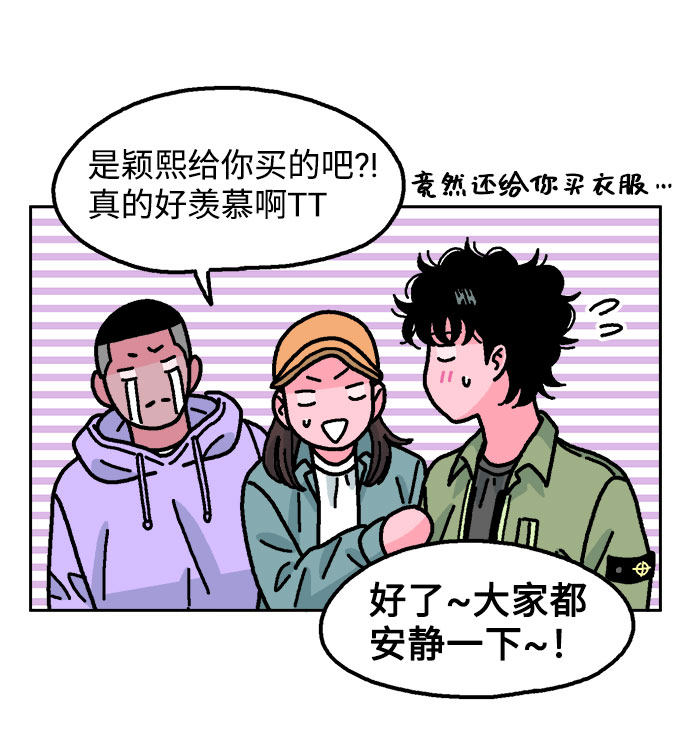 第36话55