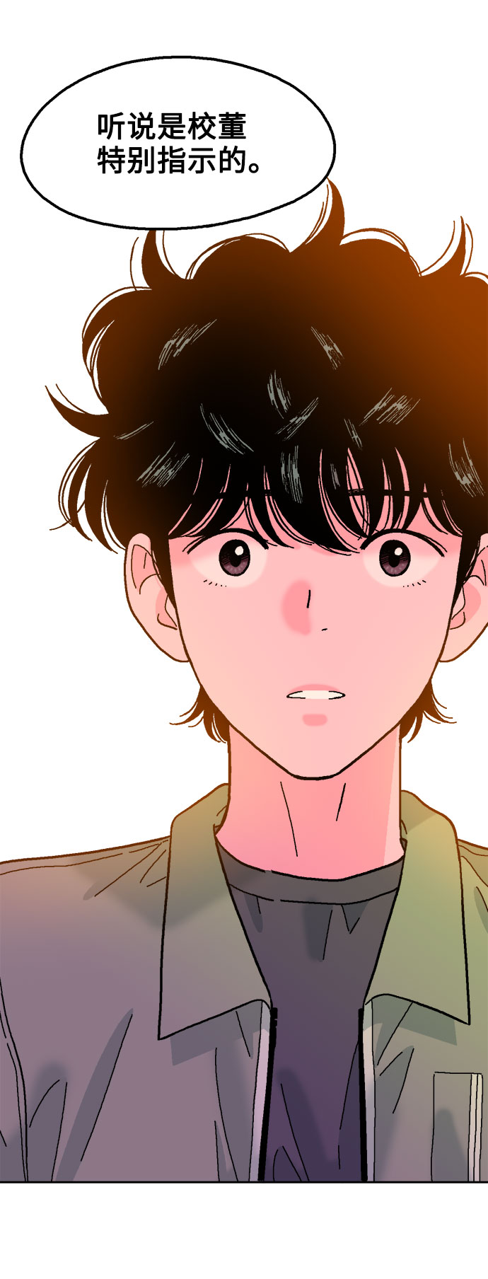第36话60