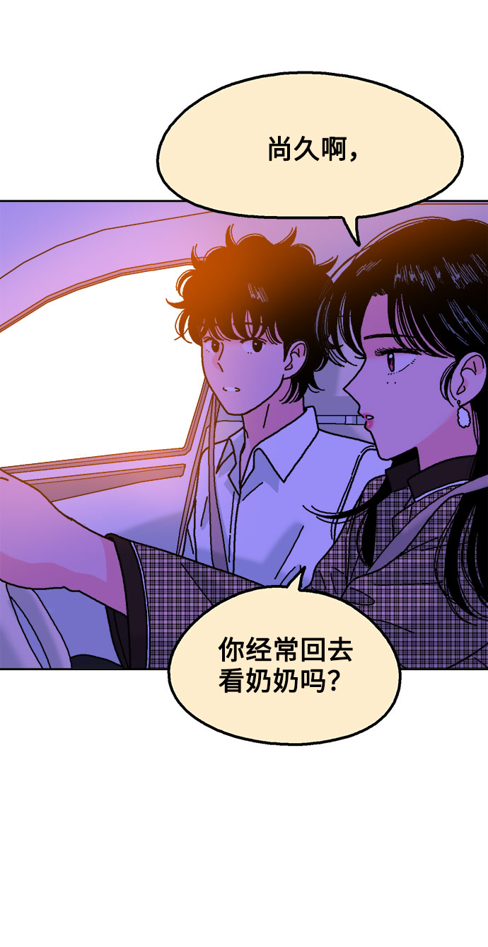 第36话64