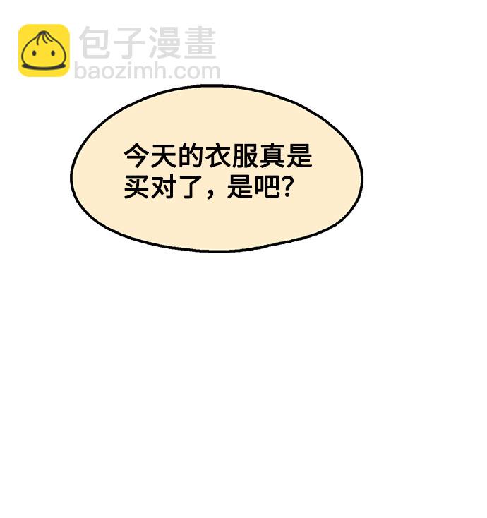 第36话68