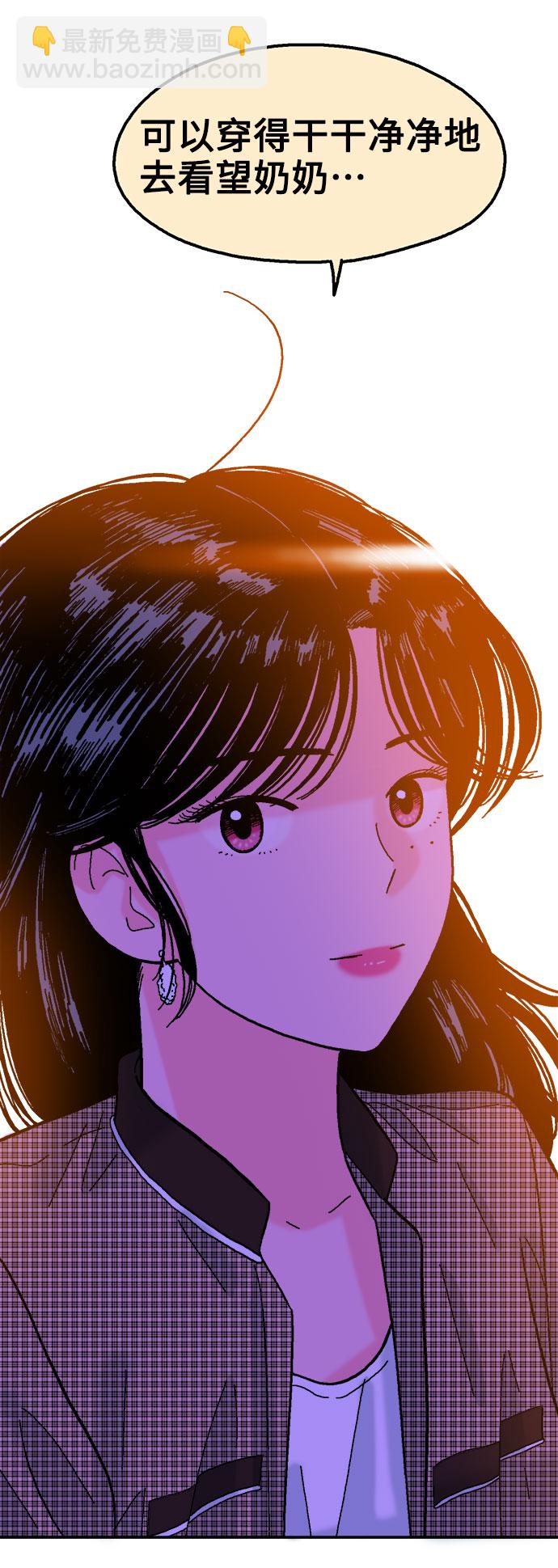 第36话69