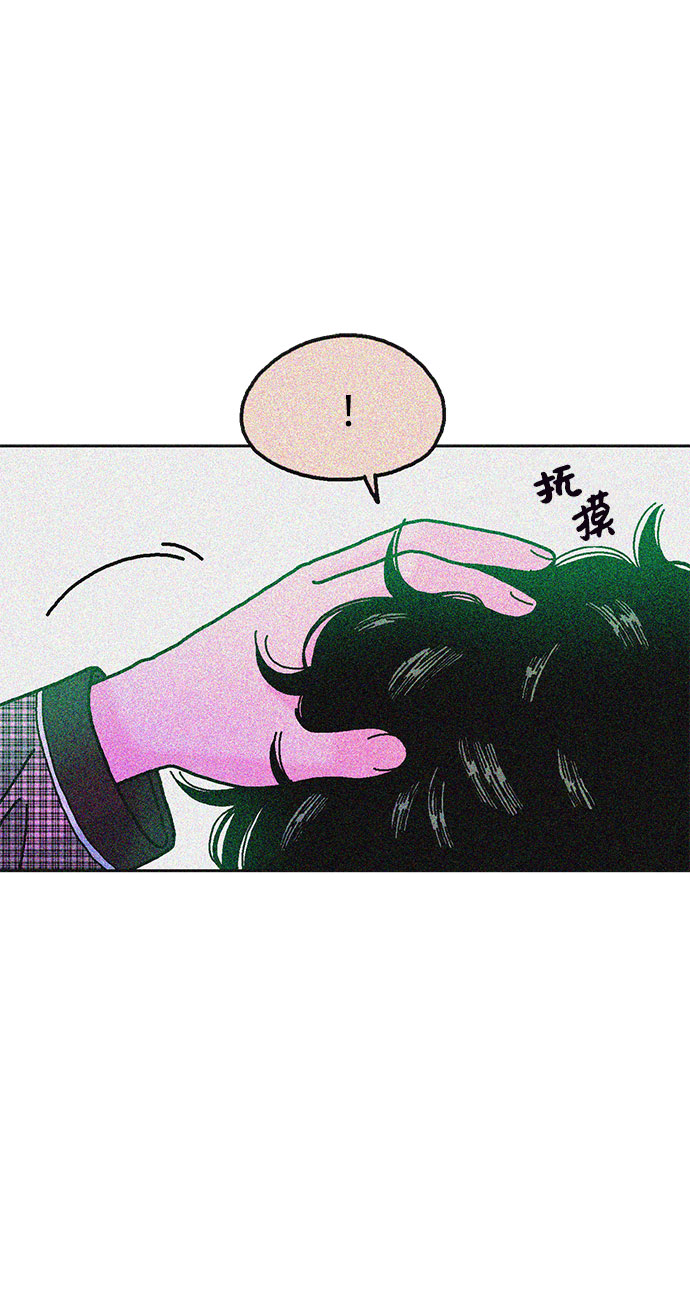 第36话71