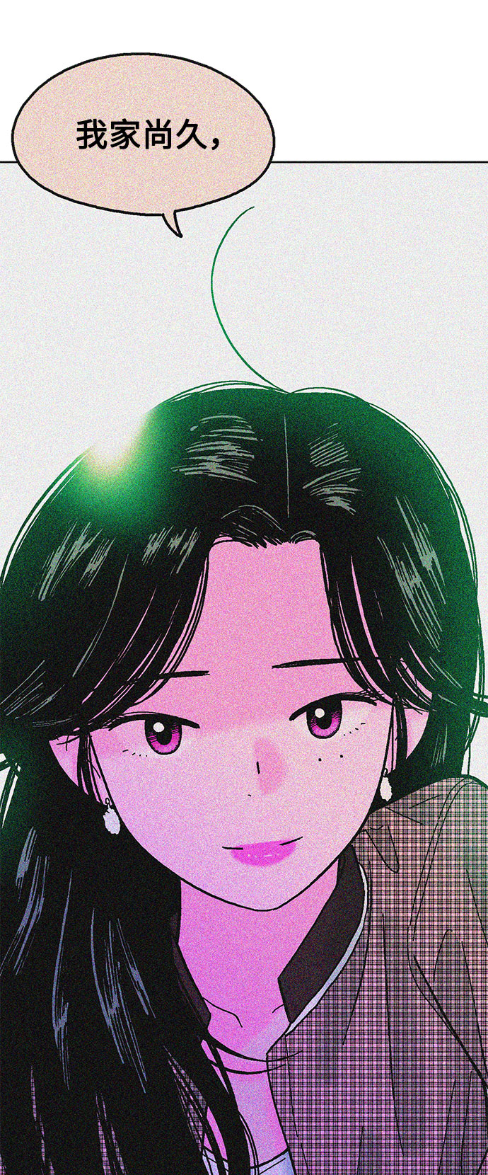 第36话72