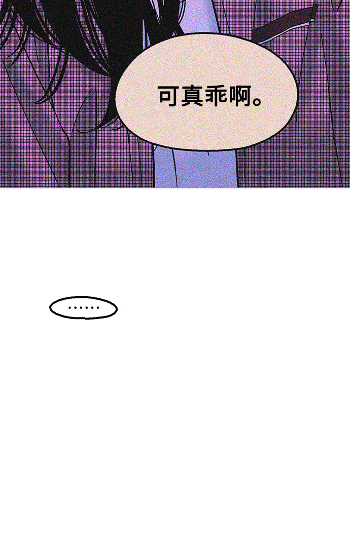 第36话73