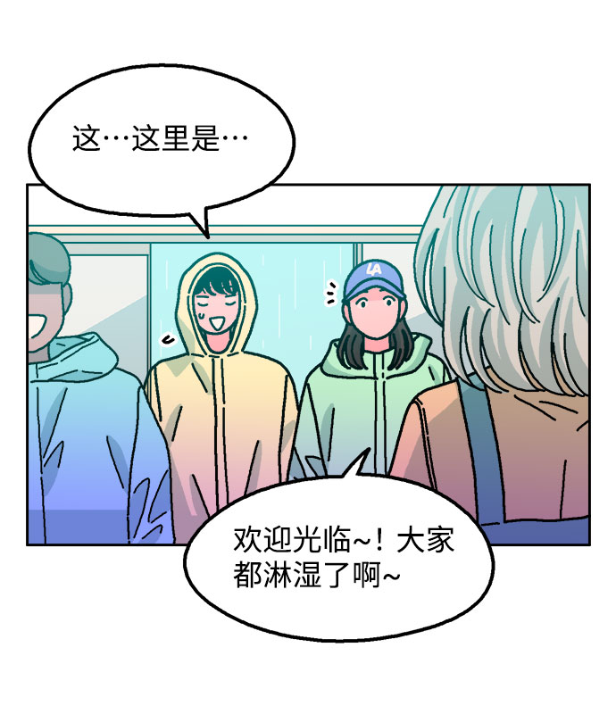 第37话15