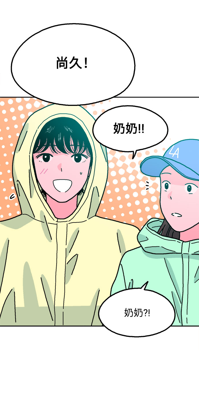 第37话18