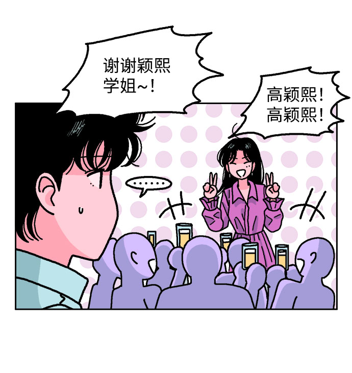 第37话22