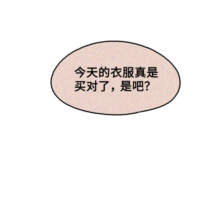 第37话25
