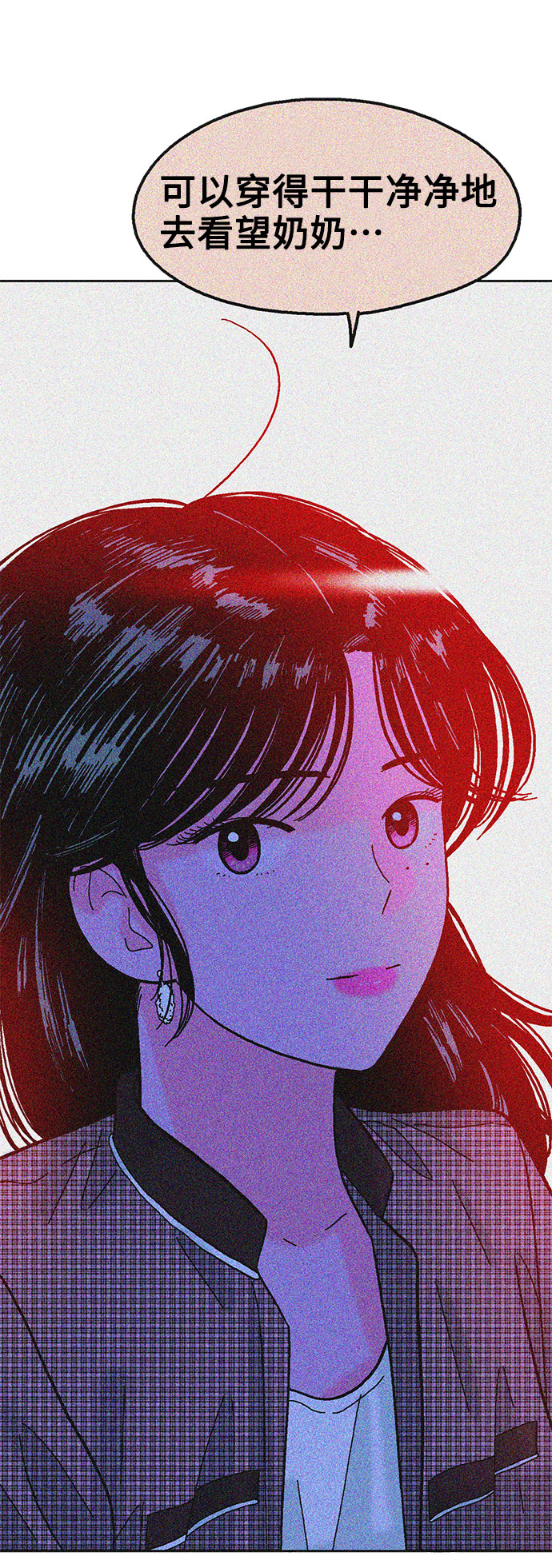 第37话26