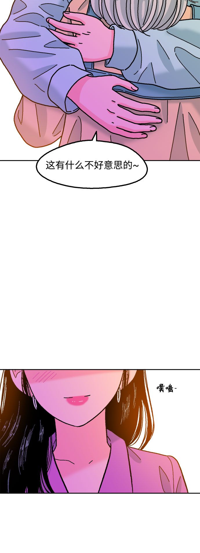 第37话32