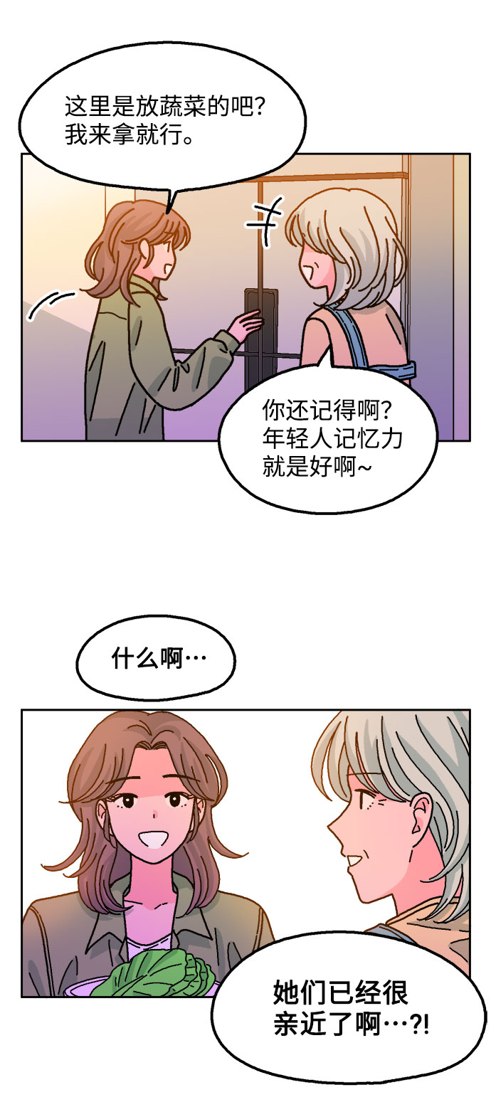 第37话38