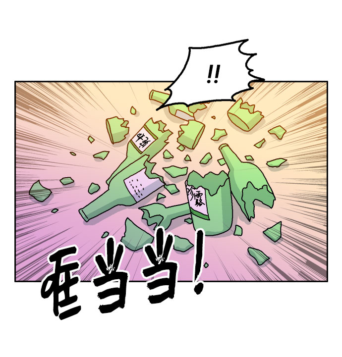 第37话43