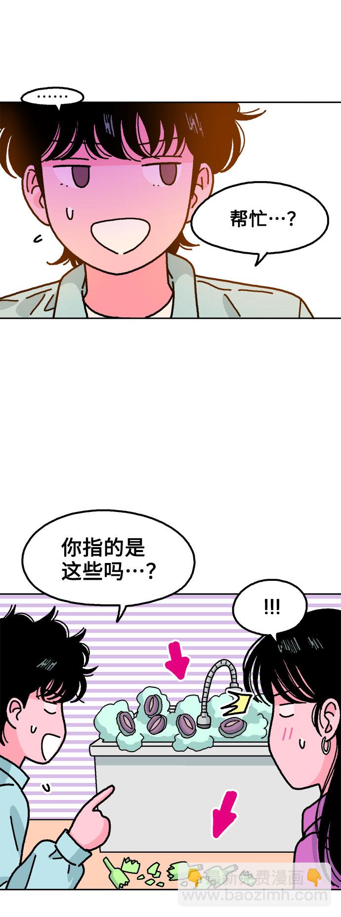 第37话55