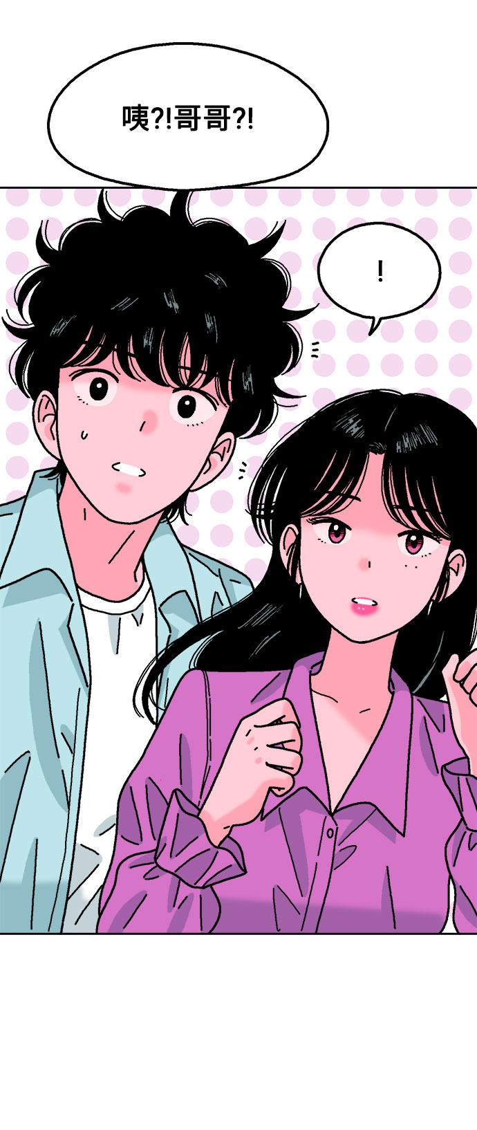 第37话62