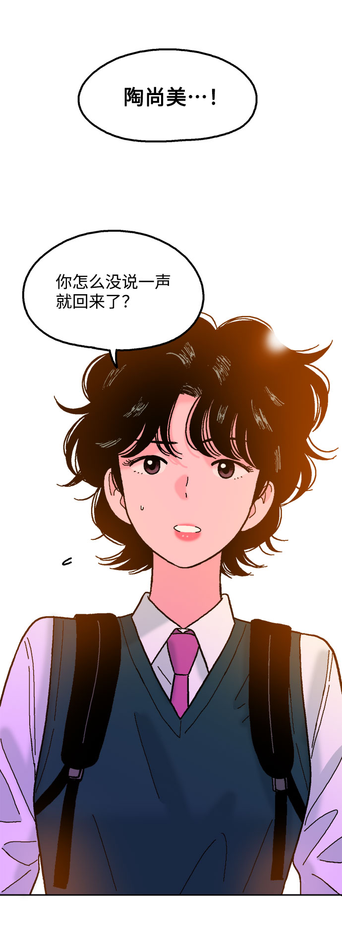 第37话63