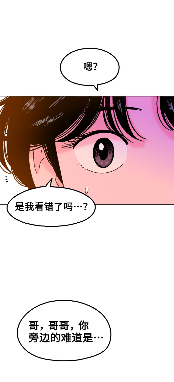 第37话64