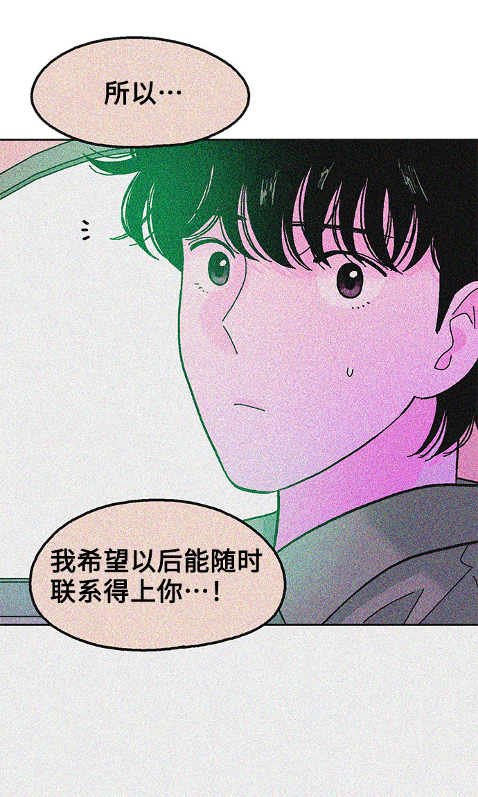 第39话15