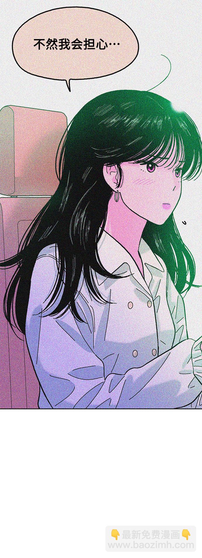 第39话16