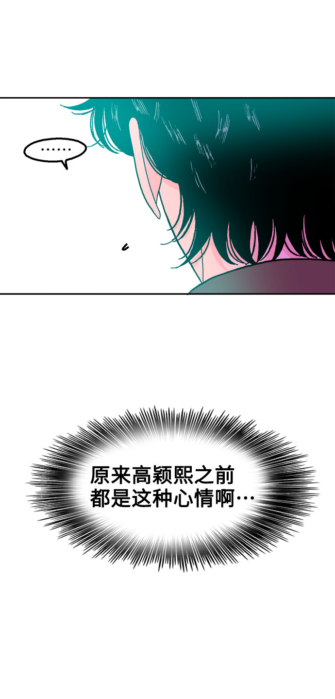 第39话17