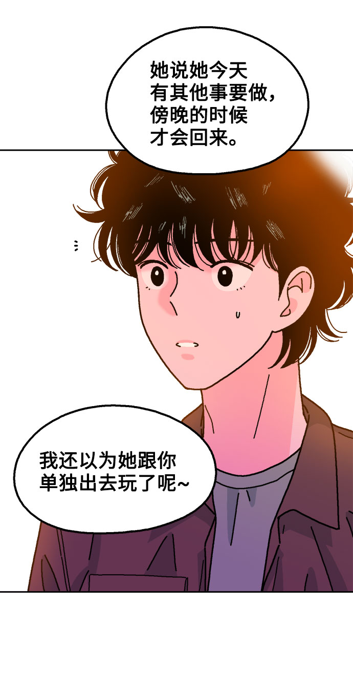 第39话20