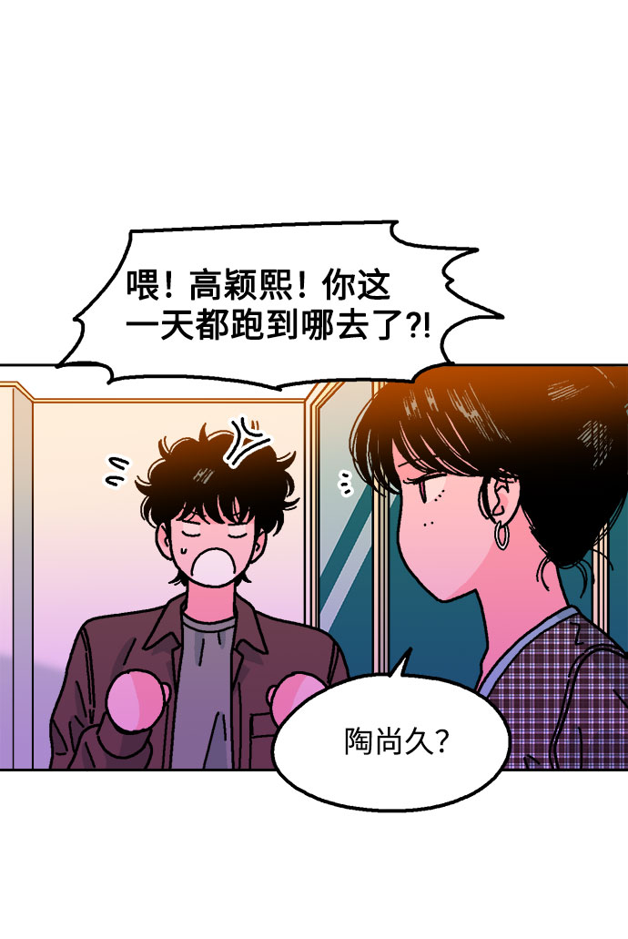 第39话26