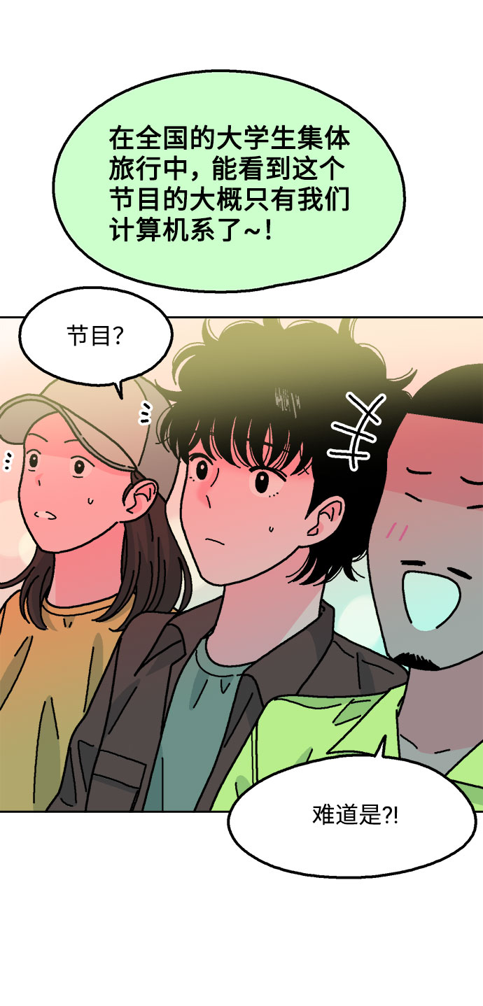 第39话36
