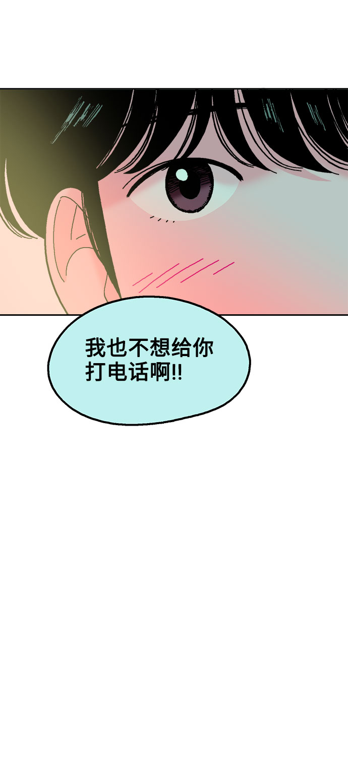 第39话40