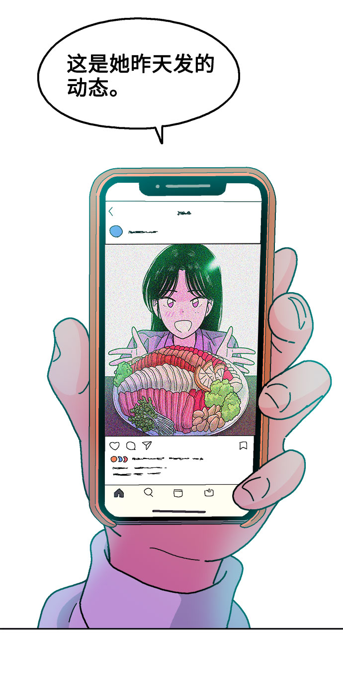 第39话46